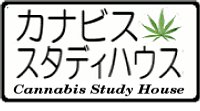 Cannabis Coach Torrent